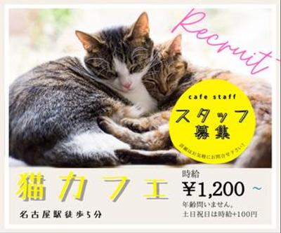 バナーサンプルました