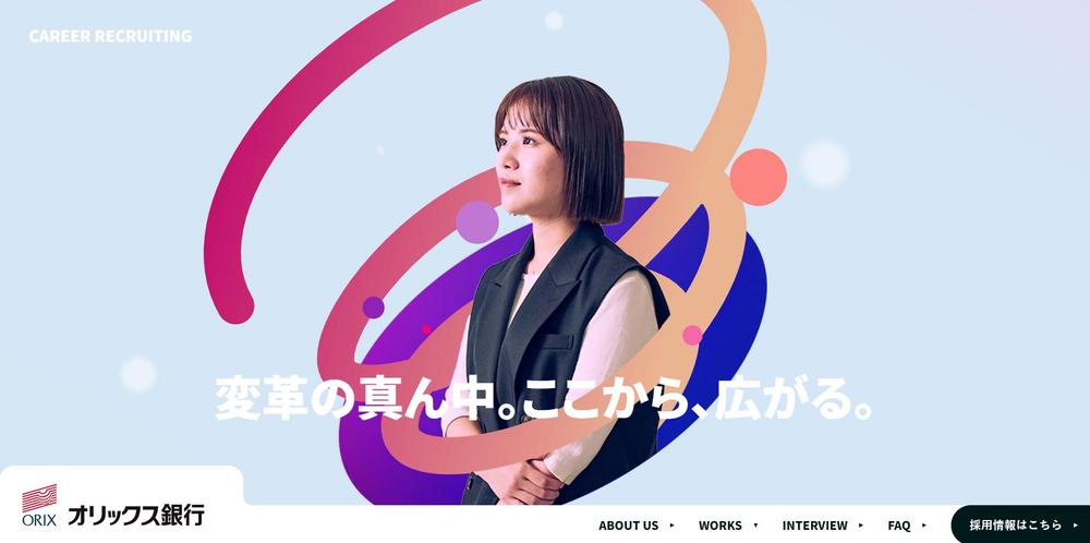 https://www.orixbank.co.jpました