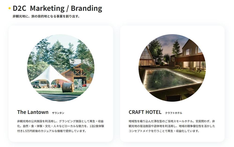 https://dive.design/ました