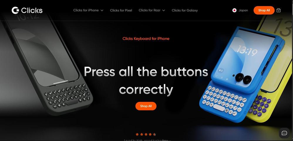 Clicks Tech - 効果的なシステム開発と運用支援ました