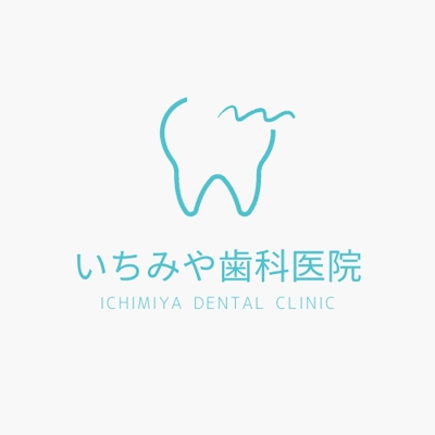 歯科医院のロゴを作成しました