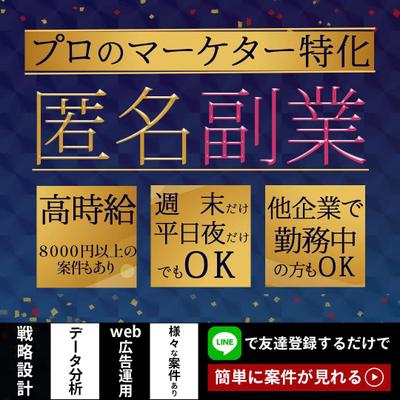 作品を
こちらにまとめました