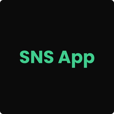 富沢商店の売上を上げるためのSNSアプリを開発しました