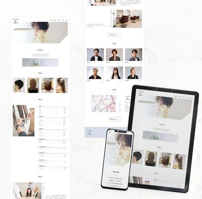 ヘアーサロンのHPを制作致しました