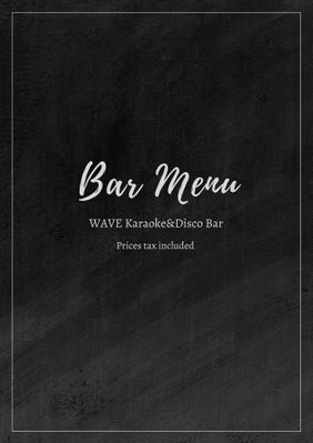 BARメニューのデザインを作成しました
