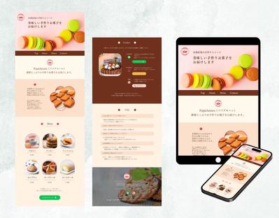 お菓子販売HPを制作しました