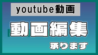 自己紹介を作成しました