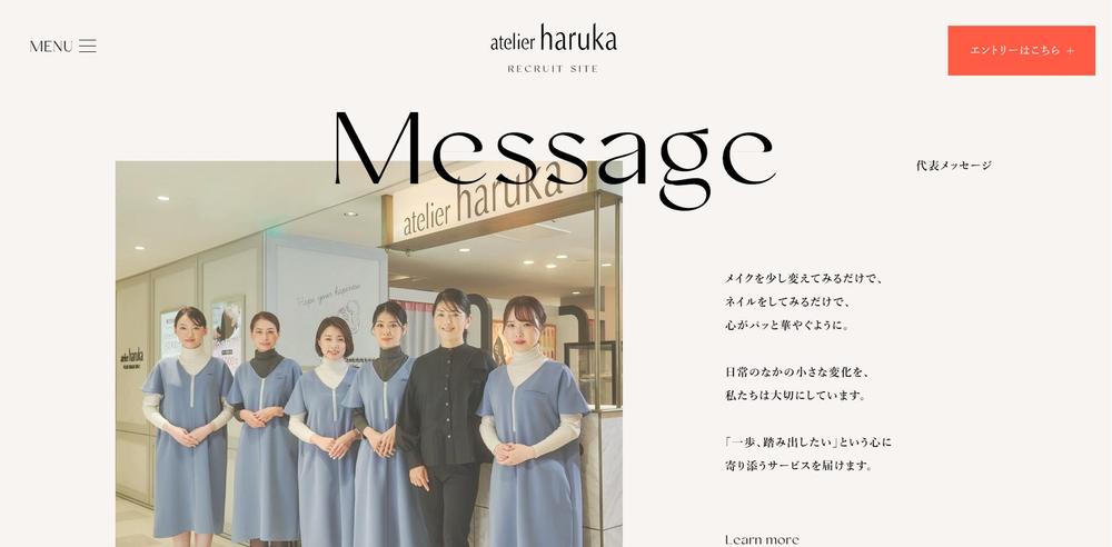 誰かを喜ばせるのが私の喜びました