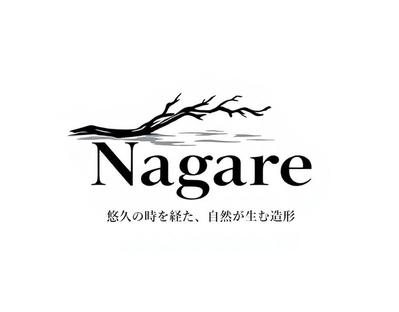 流木ECサイトのロゴデザインを制作しました