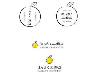 工務店のロゴデザインを制作しました