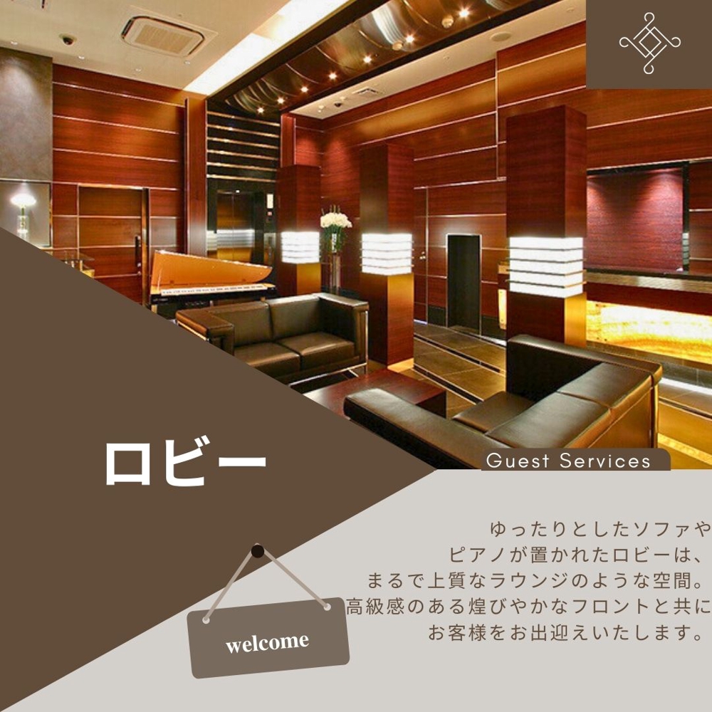 東京のホテルのInstagramフィード作成をしました