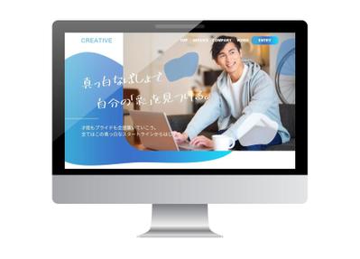 「株式会社マイウェブ」様のホームページ内のトップページをデザイン制作しました