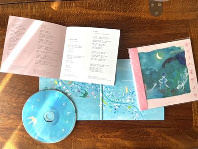 CDジャケットのデザインしました