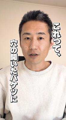 飲食のコンサルのショート動画を制作しました