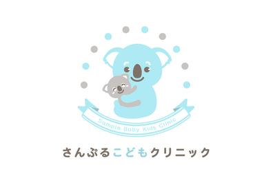 [Sample]ロゴをデザインしました