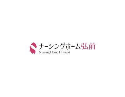 2023年10月開業のナーシングホームのロゴをコンペで採用されました