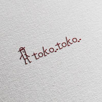 雑貨店の新規店舗のロゴのコンペで採用されました