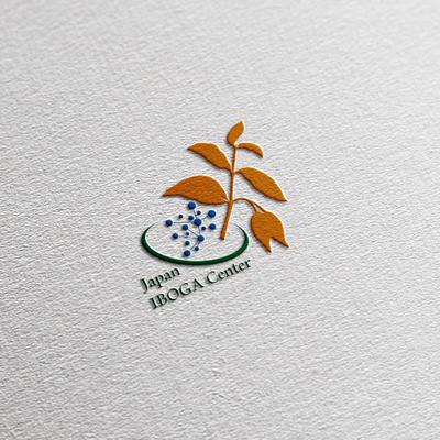 希少な民族植物を扱うセンターのロゴをコンペで採用されました
