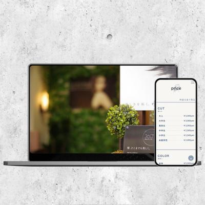 美容院のLPをデザイン・コーディングすべての業務を担当しました