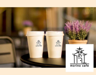 『森のカフェ（morino cafe）』という架空カフェのロゴを作成しました