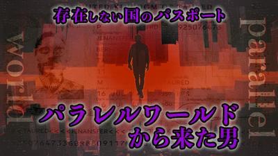 ポートフォリオサイトを制作しました