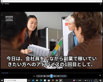 2つのAIでyoutube動画を自動生成しました