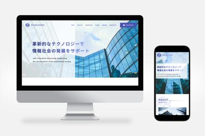 「株式会社STUDIOTEC」のデモサイトを制作しました