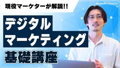 ポートフォリオサイトを製作しました