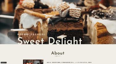 新店舗(スイーツショップ)のHPを制作しました