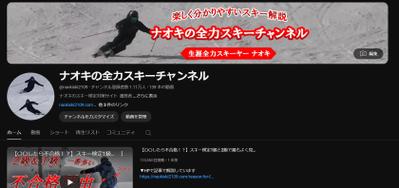 YouTubeチャンネルを登録者1万人まで運営してきました