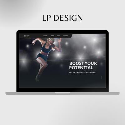 LPデザイン：架空コーポレートサイトのLPデザインを作成しました