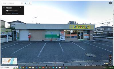 Googleストリートビュー撮影をしました