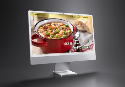 コーポレートサイト（Top、About、企業概要）のデザインを作成しました