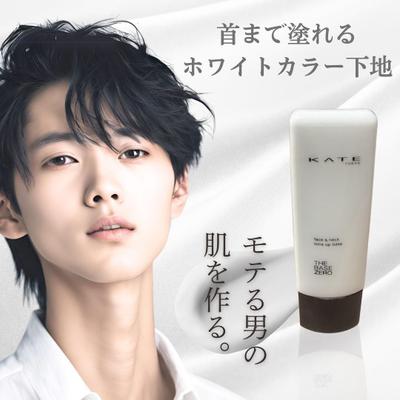 ECサイトで男性向けに化粧品を販売するためのバナーを制作しました