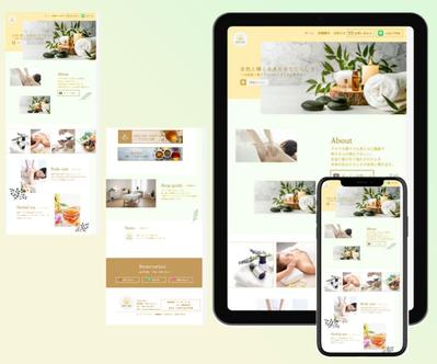 エステサロンのLPを制作しました
