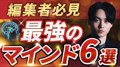 ビジネス系ポートフォリオを作成しました