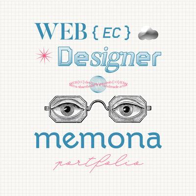 memona | WEB{EC}designerという名でオリジナルのポートフォリオサイトを制作しました