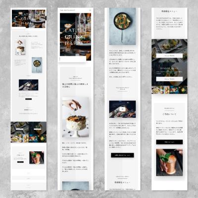 本格派イタリアン「THE RESTAURANT」様のホームページを制作させて頂きました