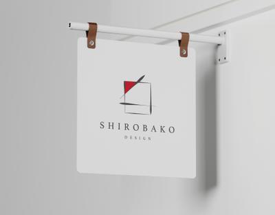「SHIROBAKO DESIGN」設計会社様のロゴを制作しました