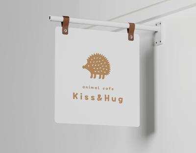 「Kiss&Hug」アニマルカフェ店舗様のロゴを制作しました