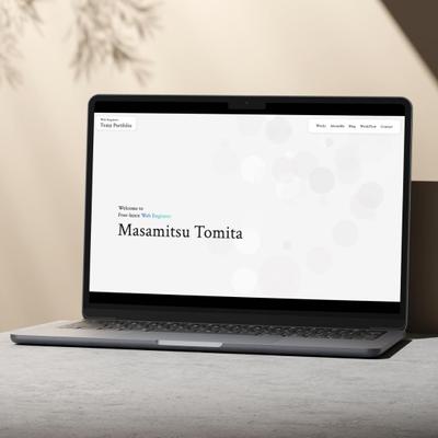 私自身のポートフォリオサイトをWordPressで作成いたしました