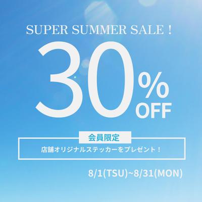 ファッション店のセール告知のバナーを制作しました