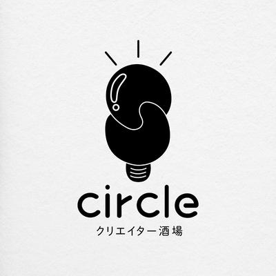 架空店舗、クリエイター酒場「circle」ロゴ、広告物を制作ました