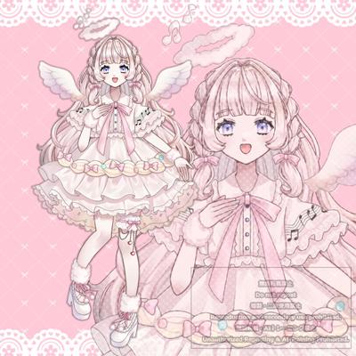 ご依頼でIRIAMで使用できる立ち絵を作成しました