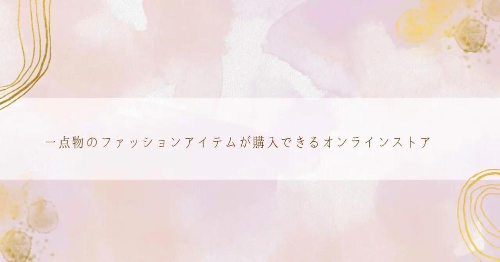 note見出し画像を作成しました