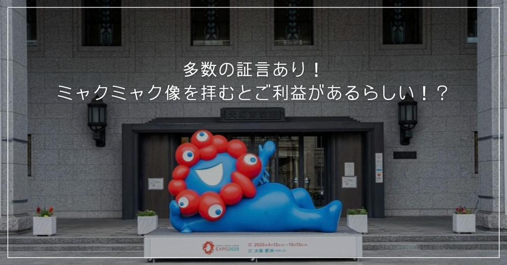 note見出し画像を作成しました