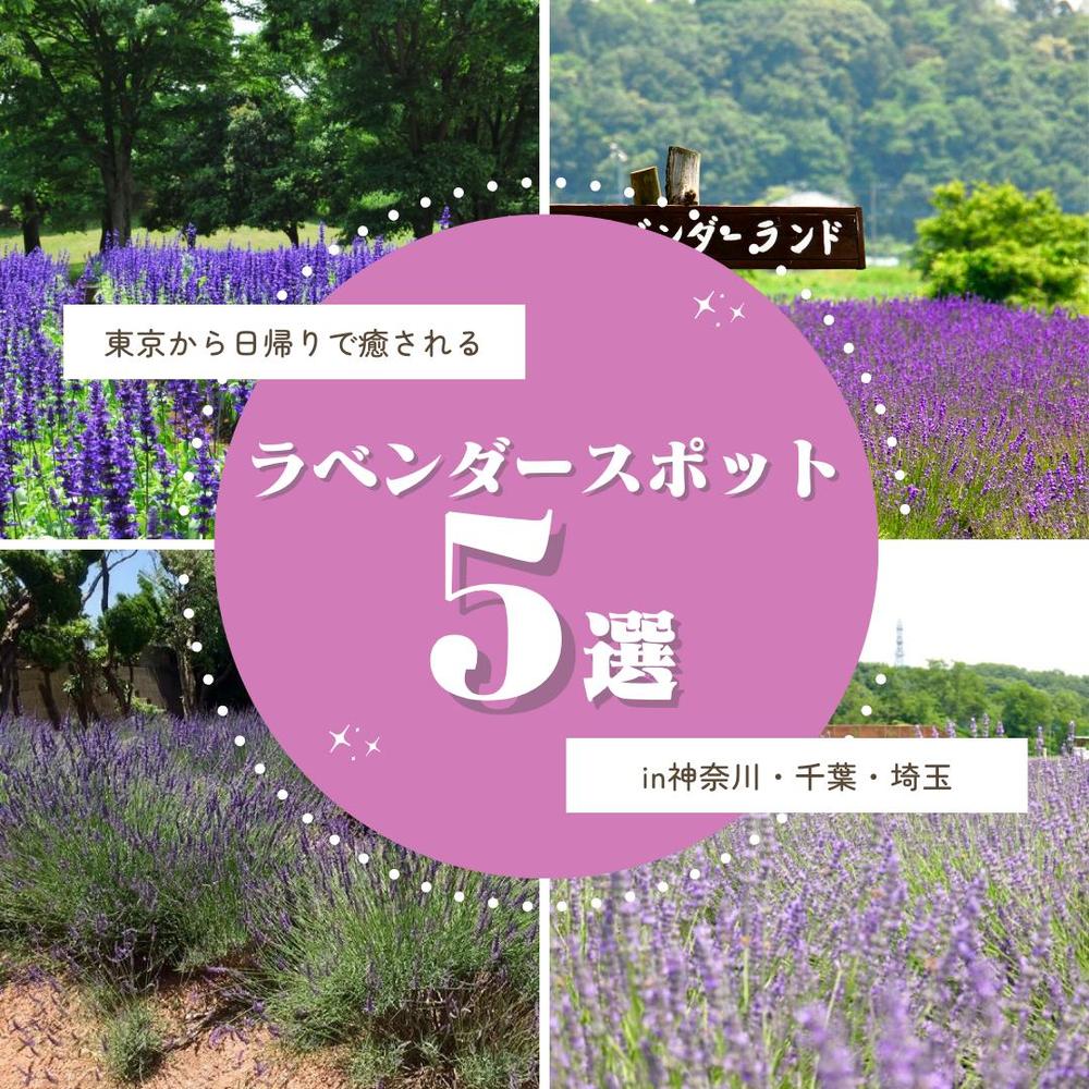 Instagram運用で投稿画像を作成し続けています。ました