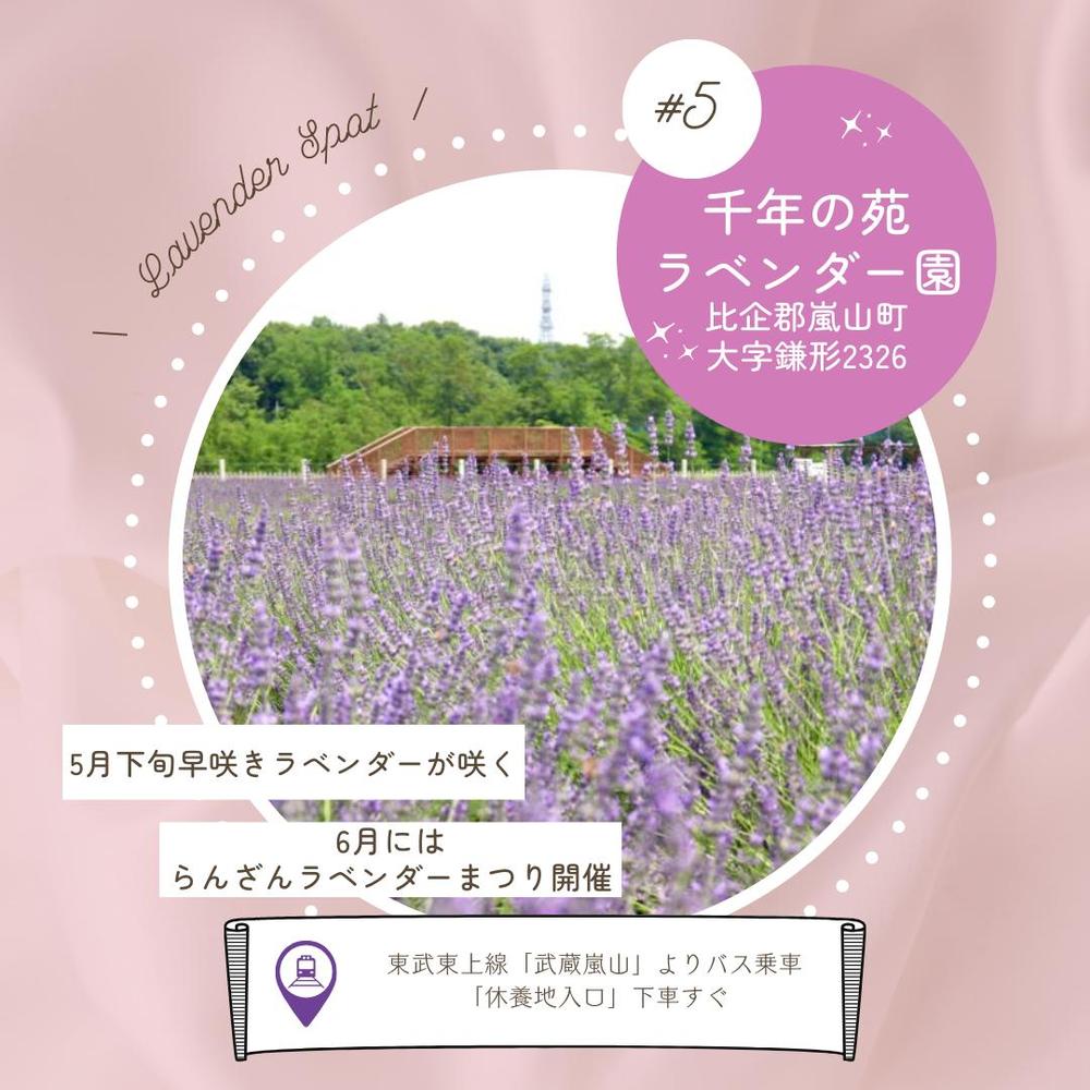 Instagram運用で投稿画像を作成し続けています。ました