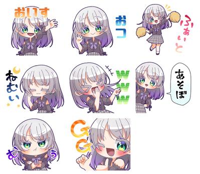 ご依頼でLINEスタンプを制作しました