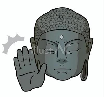 イラストACにて素材イラストの制作をしました